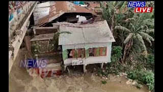 তাচপাতৰ দৰে খহিছে ঘৰ, বানে উটুৱাই নিলে বাসগৃহ, হাওৰাঘাটত ভয়ংকৰ পৰিস্থিতি।