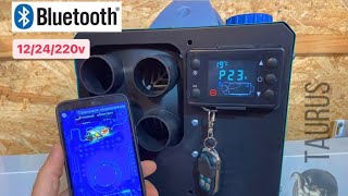 Обзор автономного отопителя (сухой фен) с функцией Bluetooth на 12, 24 и 220 в.