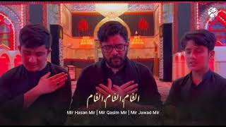 Ama Fizza Noha by Mir Hasan Mir || Mir Qasim Mir ||  Mir jawad Mir In Karbala Muharam 2023 1445ھ