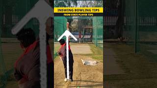 Learn InSwing in Air 😱 InSwing Bowling tips #cricket #trending #youtube #shorts #ytshorts #tips