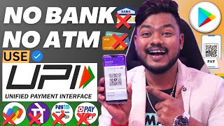 Upi App No Bank Account | How To Use Upi Without Bank Account |bina bank account ke upi kaise banaye