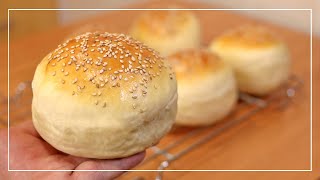 The BEST Burger Buns | Do it at HOME!