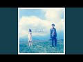 Michi (Violin Version)