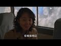 小巷人家 29 romance in the alley ep29 泪目！黄玲对庄超英哭诉没人护她（闫妮、李光洁、蒋欣、关晓彤、郭晓东 领衔主演）