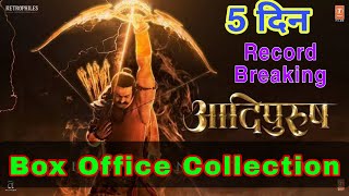 Adipurush Box Office Collection, Adipurush 5th Day, Prabhas, Kriti Sanon, Saif Ali Khan, Om Raut,