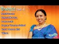 dwani part 2 sudha ragunathan juke box