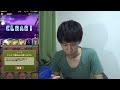 【パズドラ】ドラゴンゾンビ、ワンパンしてみた　【裏チャレ】