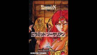 Pyramid Sorcerian (MSX2/2+ FM-PAC) - Cherish Doll