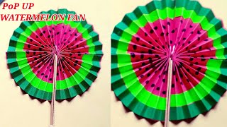 Cute Paper Pop Up Fans/DlY Watermelon Hand Fans /Making Paper Fan/ How to a Paper Fan Decoration.