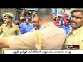 சேலம் மதுரை கிருஷ்ணகிரியில் சிஏஏ எதிர்ப்பு போராட்டம் caa protest salem madurai