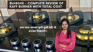 Unboxing Kaff Built in 4 Burner Hob| #BLH804X| Complete review of Kaff 4 Burner| Total cost | #kaff