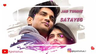 Dil Bechara First Song  Dil Bechara Status  Sushant Singh Rajput  Dil Bechara movie Song 720p