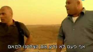 הנפילים סוף פרק 13 SelecTV.net