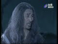 台視 倚天屠龍記 片尾曲3 辛曉琪 倆倆相望 youtube.flv