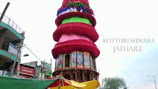 Shri Guru Kottureshwara Jathre | kotturu | ಕೊಟ್ಟೂರು