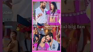 होली में हाला कर देब - #khesari lal yadav # shilpi Raj | holi me hala kr deb | #holi song