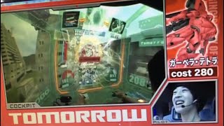 【戦場の絆】サザビーvs有名准将狩りフルバー　Tomorrow元帥も驚く覚醒した偏差撃ち