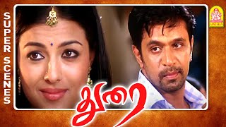 இனிமே இவன் தான் நம்ம அடிமை | Durai Full Movie | Arjun | Kirat Bhattal | Gajala | Vivek Comedy