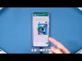 【 多部手機同一個 whatsapp】同一個 whatsapp 2種方法！1分鐘解決