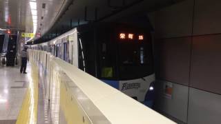 【ホームドア設置】 札幌市営地下鉄東豊線 902編成(ファイターズ号) 美園駅 発車