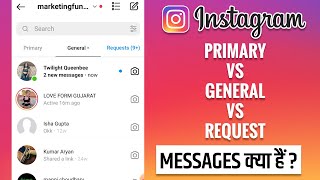 Instagram Message Primary vs General | What is Primary and General in Instagram | IG Message Request