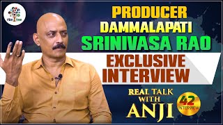 Producer Dammalapati Srinivasa Rao Exclusive Interview | DS Rao | Real Talk With Anji#42 | Film Tree