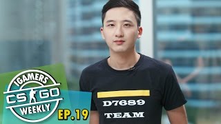 【NiP勇奪StarSeries Season 2冠軍】iGamers CS:GO週報 - 2016 Ep.19