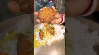 শুকনা বেগুনের চপ #pakora #beguni #begunerpakora #archa_cooking #cookingshorts