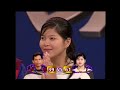 jslgm จันทร์พันดาว สา มาริสา บ้าน ฆนัก 25 11 56 ช่วงที่4 4