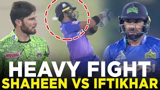 Heavy Fight | Shaheen vs Iftikhar | Lahore Qalandars vs Multan Sultans | Match 14 | HBL PSL9 | M2A1A
