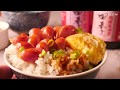 【四季】台版黯然銷魂飯