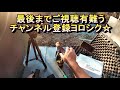 baton bs staccato co2ガスガン 屋外実射レビュー