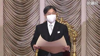 参議院 2021年01月18日 開会式 #02 天皇陛下