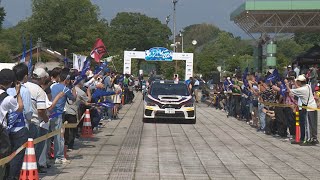 碓氷峠　国道１８号旧道で「全日本ラリー第５戦」　群馬・安中市(24/06/08)