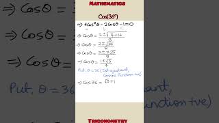 The exact Value for Sin 36 degree and Cos 36 degree | #Mathematics #Trigonometry #HowToFind #shorts