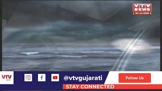 Gujarat Rains: યાત્રાધામ Dwarka માં વીજળીના કડાકા સાથે ધોધમાર વરસાદ | VTV Gujarati