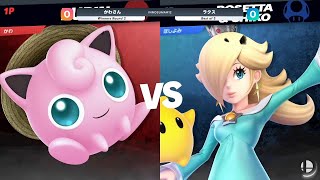 INNOSUMA!! #12 Winners Round 2 - かわさん(プリン) vs ラクス(ロゼッタ\u0026チコ) - スマブラSP大阪大会