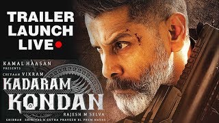 🔴 [Live]  Kadaram Kondan Trailer Launch | Kamal Haasan | Chiyaan Vikram | Rajesh M Selva | Gibran
