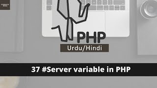 Server Variable in PHP tutorial in Urdu/Hindi