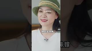 为何女星宁愿守寡，也不愿再嫁人？真相曝光才懂什么叫矢志不渝