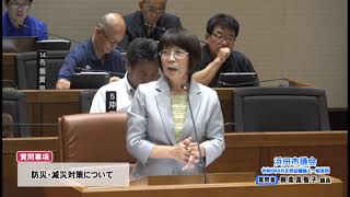 18_柳楽真智子議員_令和6年9月定例会議（個人一般質問）