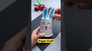 paper Craft || paper work || Work experience || #papercraft  #shorts