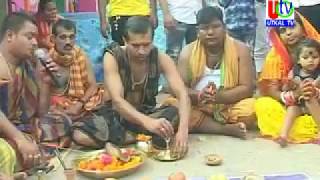 03 12 2018 UTv News Sri Trinath Temple Pratista At Dhanamera Street