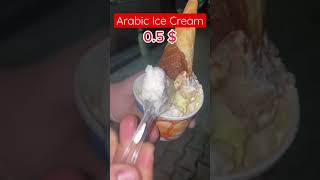 Arabic Ice Cream Only 0.5 $😋 #lebanon #beirut #lebanesecuisine #kaake #lebanesefood #travel #vlog