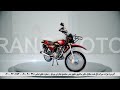 berang two wheel motorcycle 150 200cc موتورسیکلت نیم تلر بیرنج