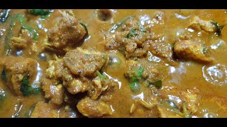 சிக்கன் குருமா / Chicken Kurma