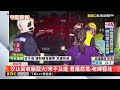 汐止回收廠竄火！來不及逃 看護命危 老婦昏迷 @newsebc