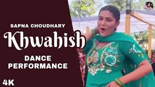 Khwahish | Sapna Choudhary Dance Performance | New Haryanvi Song Haryanvi 2024