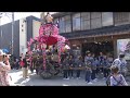 遠州横須賀ちいねり2014 9月14日 最終日の祢里行列