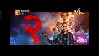 STREE 2 15 MARCH 8PM ON STAR GOLD PROMO ON COLORS CINEPLEX